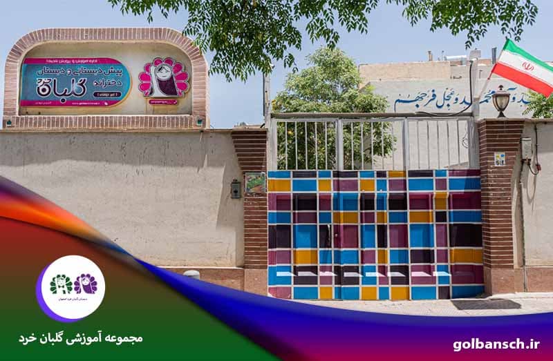 تصویر مقاله